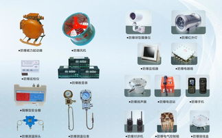 廠(chǎng)家直銷(xiāo)端蓋式滑動(dòng)軸承 防爆電氣核心配件一站式解決方案