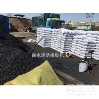 澤浩高溫煤瀝青與國標煤瀝青