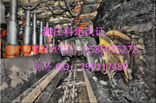 煤位傳感器報價與廠家指南