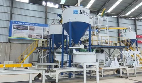 鏈起煤好藍圖 華亭這樣放大招