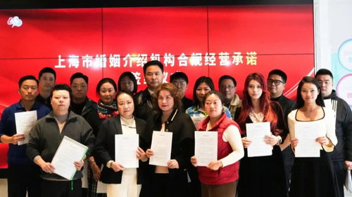地?cái)偧t娘與刷禮亂象 理性選擇婚介服務(wù)，警惕脫單路上的消費(fèi)陷阱